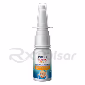 Rinomaris™ Advance Nasal Spray 0.5Mg/Ml+0.1Mg/Ml, 15Ml, 1Pc Buy Online 8