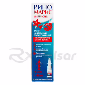 Rinomaris™ Intensive Metered-Dose Nasal Spray 84Mcg/Dose+70Mcg/Dose (85 Doses), 15Ml, 1Pc Buy Online 9 Rinomaris™ Intensive Metered-Dose Nasal Spray 84Mcg/Dose+70Mcg/Dose (85 Doses), 15Ml, 1Pc Buy Online 8