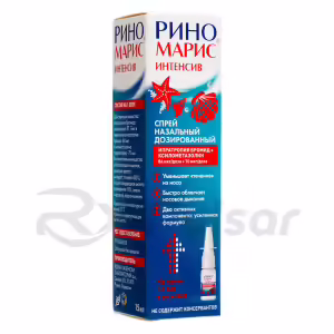 Rinomaris™ Intensive Metered-Dose Nasal Spray 84Mcg/Dose+70Mcg/Dose (85 Doses), 15Ml, 1Pc Buy Online 11 Rinomaris™ Intensive Metered-Dose Nasal Spray 84Mcg/Dose+70Mcg/Dose (85 Doses), 15Ml, 1Pc Buy Online 10