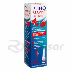 Rinomaris™ Intensive Metered-Dose Nasal Spray 84Mcg/Dose+70Mcg/Dose (85 Doses), 15Ml, 1Pc Buy Online 13 Rinomaris™ Intensive Metered-Dose Nasal Spray 84Mcg/Dose+70Mcg/Dose (85 Doses), 15Ml, 1Pc Buy Online 12