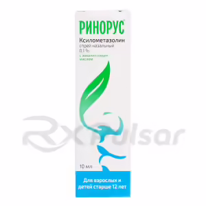 Rinorus™ Nasal Spray 0.1%, 10Ml, 1Pc Buy Online 6
