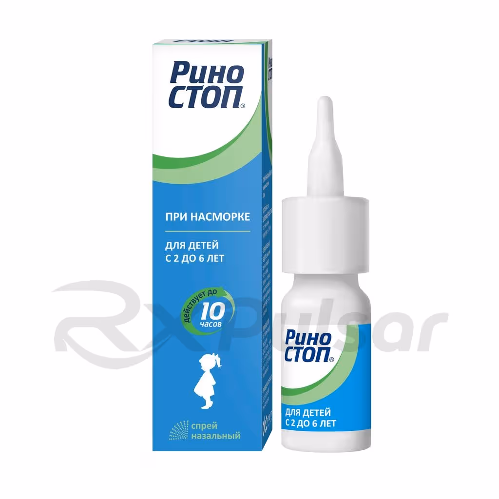 Rinostop-0_05-Spray-15Ml_1 Rinostop™ Metered Nasal Spray 0.05%, 15Ml, 1Pc Buy Online 1