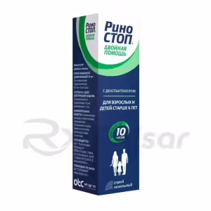Rinostop™ Double Relief Dosed Nasal Spray 0.1Mg+5Mg/Dose, 15Ml, 1Pc Buy Online 7