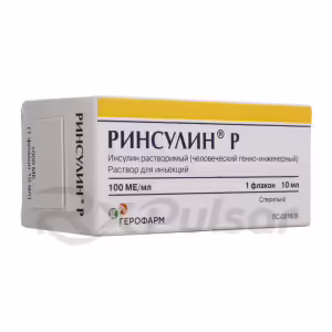 Rinsulin™ R Solution For Injection 100Iu/Ml (10Ml), Vial 1Pc Buy Online 7 Rinsulin™ R Solution For Injection 100Iu/Ml (10Ml), Vial 1Pc Buy Online 6