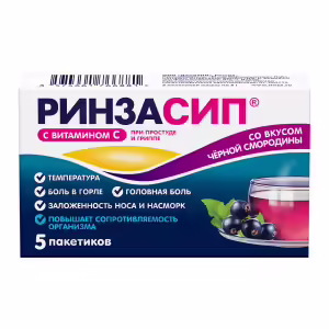 Rinzasip™ With Vitamin C Blackcurrant Powder For Oral Solution 5G, 5Pcs Buy Online 12 Rinzasip™ With Vitamin C Blackcurrant Powder For Oral Solution 5G, 5Pcs Buy Online 11