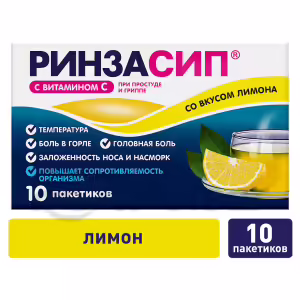Rinzasip™ With Vitamin C Lemon Powder For Oral Solution 5G, 10Pcs Buy Online 15