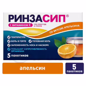 Rinzasip™ With Vitamin C Orange Powder For Oral Solution 5G, 5Pcs Buy Online 16 Rinzasip™ With Vitamin C Orange Powder For Oral Solution 5G, 5Pcs Buy Online 15