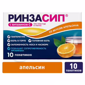 Rinzasip™ With Vitamin C Orange Powder For Oral Solution 5G, 10Pcs Buy Online 14
