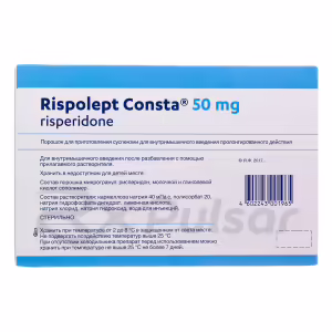 Rispolept™ Consta Powder For Prolonged-Release Suspension For Intramuscular Injection 50Mg, Vial Kit 1Pc Buy Online 6 Rispolept™ Consta Powder For Prolonged-Release Suspension For Intramuscular Injection 50Mg, Vial Kit 1Pc Buy Online 5