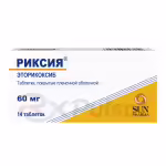 RIXIA™ tablets 60mg, 14pcs
