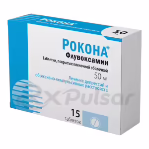 Rokona™ Tablets 50Mg, 15Pcs Buy Online 6
