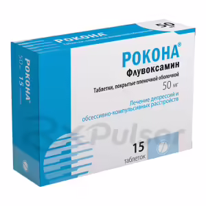 Rokona™ Tablets 50Mg, 15Pcs Buy Online 8