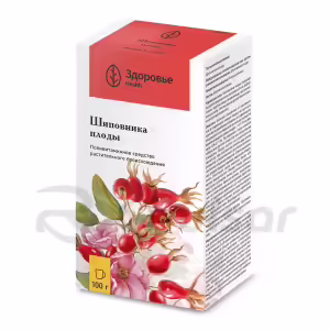 Rosehip Fruit Whole Pack 100G Buy Online 9