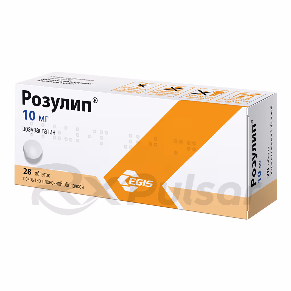 Rosulip-10Mg-Tablets_2 Rosulip™ Tablets 10Mg, 28Pcs Buy Online 2