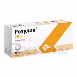 Rosulip™ Tablets 20Mg, 28Pcs Buy Online 8