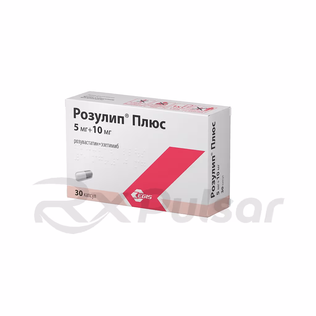 Rosulip-Plus-5Mg10Mg-Capsules_2 Rosulip™ Plus Capsules 5Mg+10Mg, 30Pcs Buy Online 2