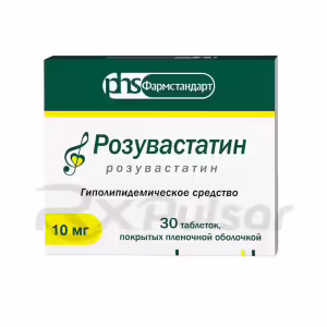 Rosuvastatin Tablets 10Mg, 30Pcs Buy Online 9 Rosuvastatin Tablets 10Mg, 30Pcs Buy Online 8