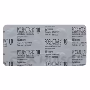 Rosuvastatin Tablets 10Mg, 70Pcs Buy Online 12 Rosuvastatin Tablets 10Mg, 70Pcs Buy Online 11