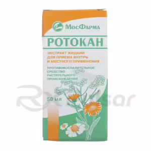 Rotokan™ Extract For Oral And Topical Use 50Ml, 1Pc Buy Online 9