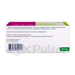 Roxatenz-Inda™ Tablets 1.25Mg+4Mg+20Mg, 30Pcs Buy Online 11
