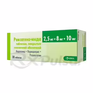 Roxatenz-Inda™ Tablets 2.5Mg+8Mg+10Mg, 30Pcs Buy Online 7