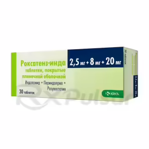 Roxatenz-Inda™ Tablets 2.5Mg+8Mg+20Mg, 30Pcs Buy Online 7