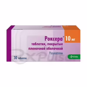 Roxera™ Tablets 10Mg, 30Pcs Buy Online 9