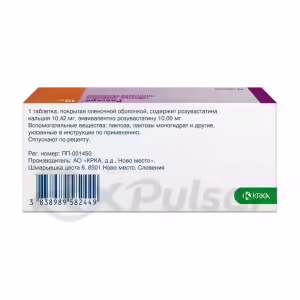 Roxera™ Tablets 10Mg, 30Pcs Buy Online 11