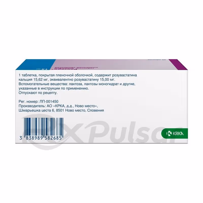 Roxera-15Mg-90-Tablets_4 Roxera™ Tablets 15Mg, 90Pcs Buy Online 4