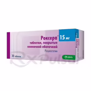 Roxera™ Tablets 15Mg, 30Pcs Buy Online 7