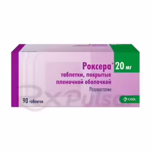 Roxera™ Tablets 20Mg, 90Pcs Buy Online 10 Roxera™ Tablets 20Mg, 90Pcs Buy Online 9
