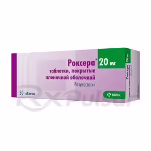 Roxera™ Tablets 20Mg, 30Pcs Buy Online 7