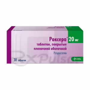 Roxera™ Tablets 20Mg, 30Pcs Buy Online 9
