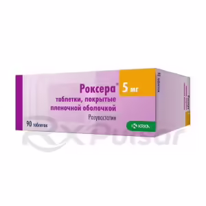 Roxera™ Tablets 5Mg, 90Pcs Buy Online 7