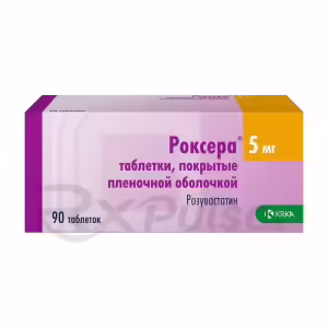 Roxera™ Tablets 5Mg, 90Pcs Buy Online 9
