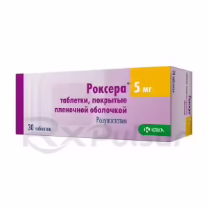 Roxera™ Tablets 5Mg, 30Pcs Buy Online 7
