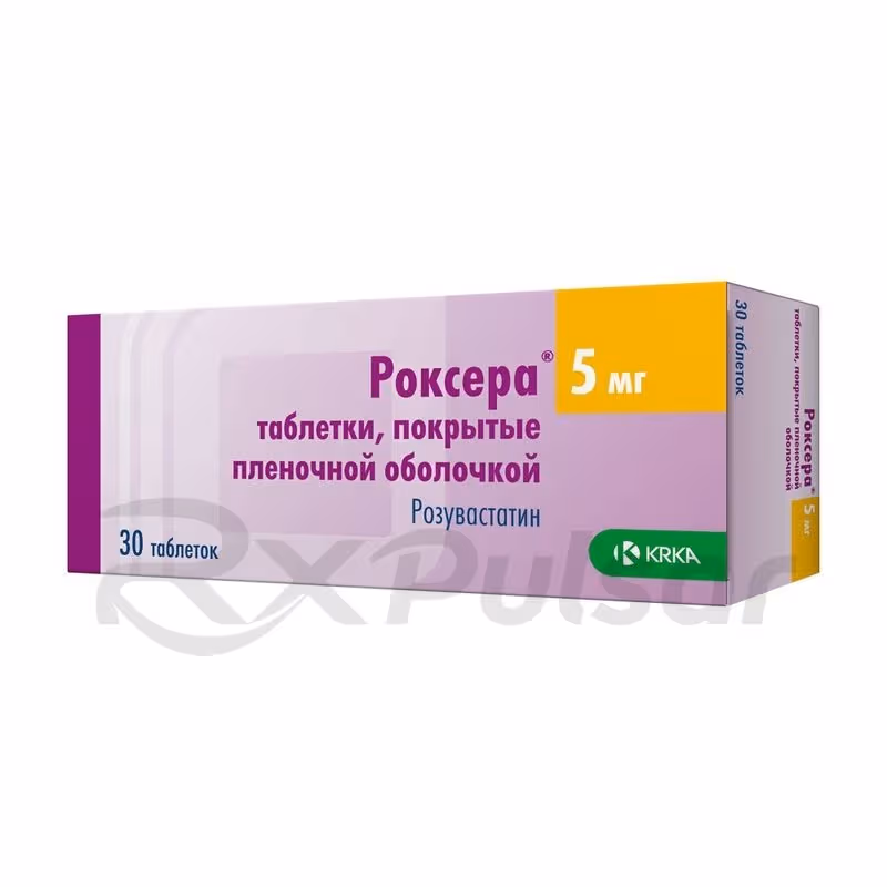 Roxera-5Mg-Tablets_2 Roxera™ Tablets 5Mg, 30Pcs Buy Online 2