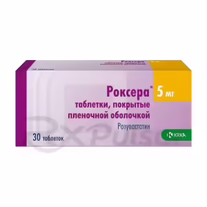 Roxera™ Tablets 5Mg, 30Pcs Buy Online 9