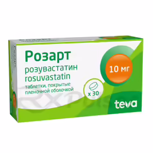 Rozart™ Tablets 10Mg, 30Pcs Buy Online 8