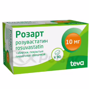 Rozart™ Tablets 10Mg, 90Pcs Buy Online 9 Rozart™ Tablets 10Mg, 90Pcs Buy Online 8