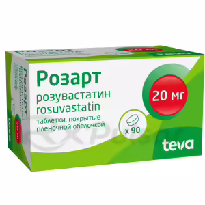 Rozart™ Tablets 20Mg, 90Pcs Buy Online 8