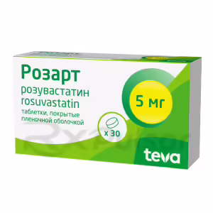 Rozart™ Tablets 5Mg, 30Pcs Buy Online 6