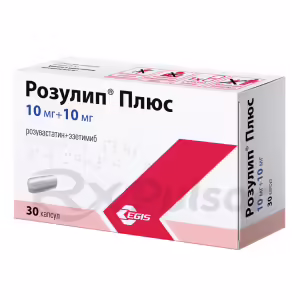 Rozulip™ Plus Capsules 10Mg+10Mg, 30Pcs Buy Online 6