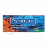 RUTACID™ chewable tablets 500mg, 60pcs
