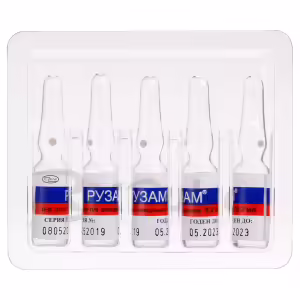 Ruzam™ Solution For Subcutaneous Injection 0.2Ml, Ampoules 5Pcs Buy Online 11