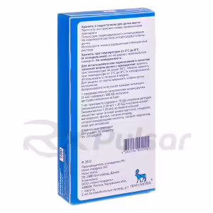 Ryzodeg™ Flexpen Solution For Subcutaneous Injection 100U/Ml (3Ml), Cartridges In Pre-Filled Pens 5Pcs Buy Online 8