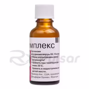 Sab Simplex™ Oral Suspension 69.19Mg/Ml (30Ml), 1Pc Buy Online 18 Sab Simplex™ Oral Suspension 69.19Mg/Ml (30Ml), 1Pc Buy Online 17