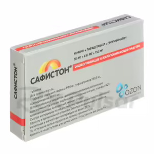 Safiston™ Tablets, 10Pcs Buy Online 7