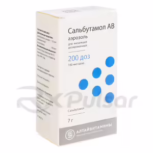 Salbutamol Ab Metered-Dose Aerosol 100Mcg/Dose (200 Doses), 7G 1Pc Buy Online 11