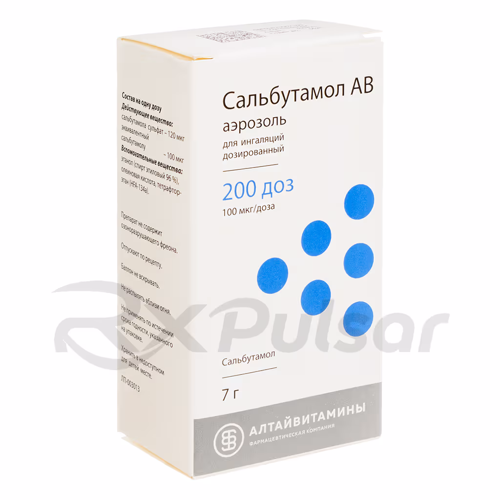 Salbutamol-Ab-100Mcg-Aerosol-200-Doses_3 Salbutamol Ab Metered-Dose Aerosol 100Mcg/Dose (200 Doses), 7G 1Pc Buy Online 3